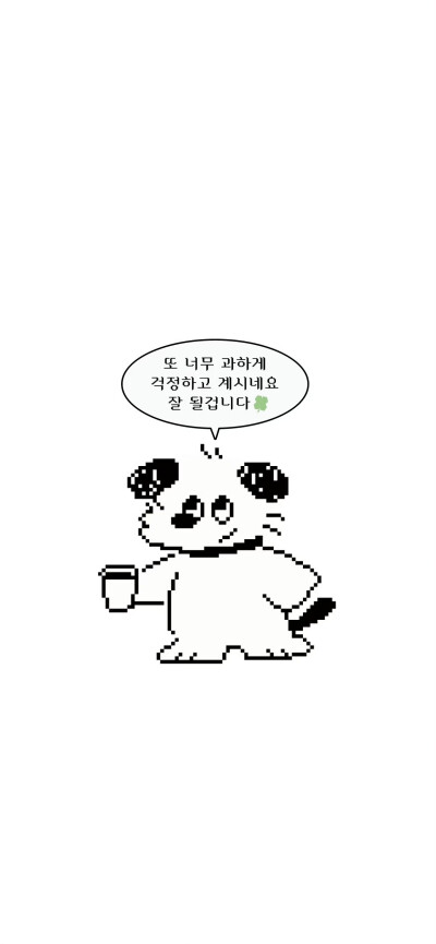 x壁纸