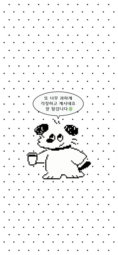 x壁纸