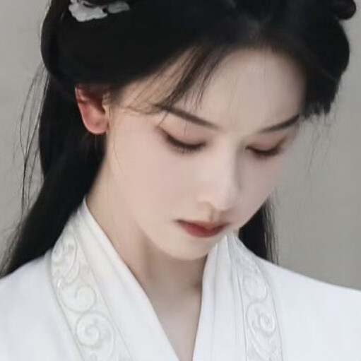 昭昭