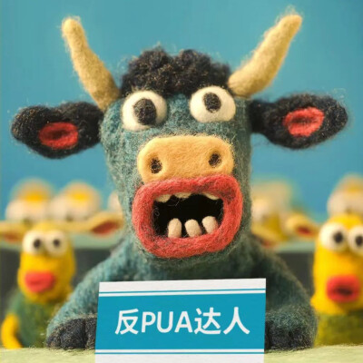 个性头像