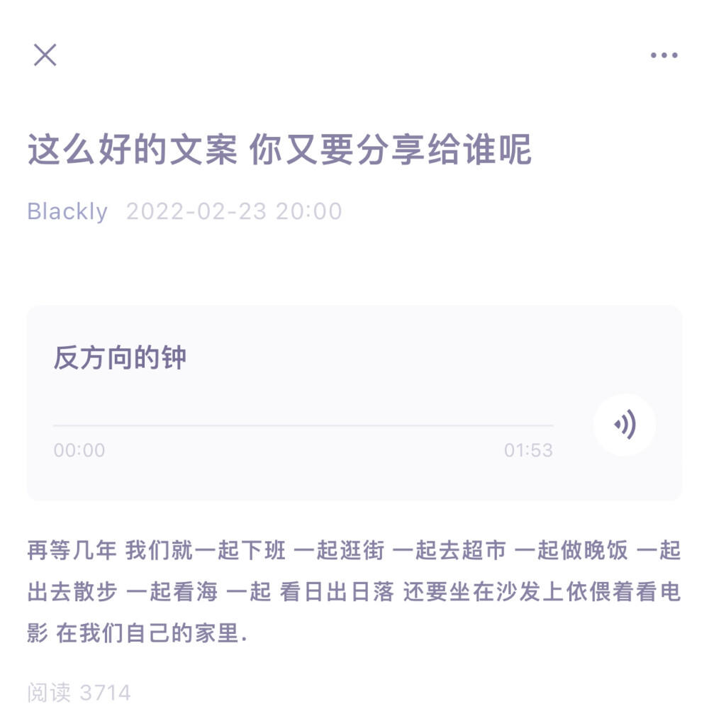 紫薯&Kaleidoscope_BN