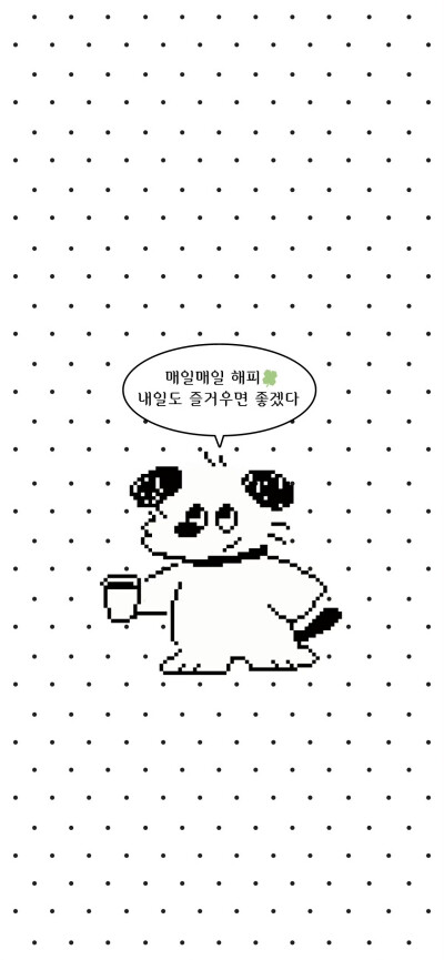 x壁纸