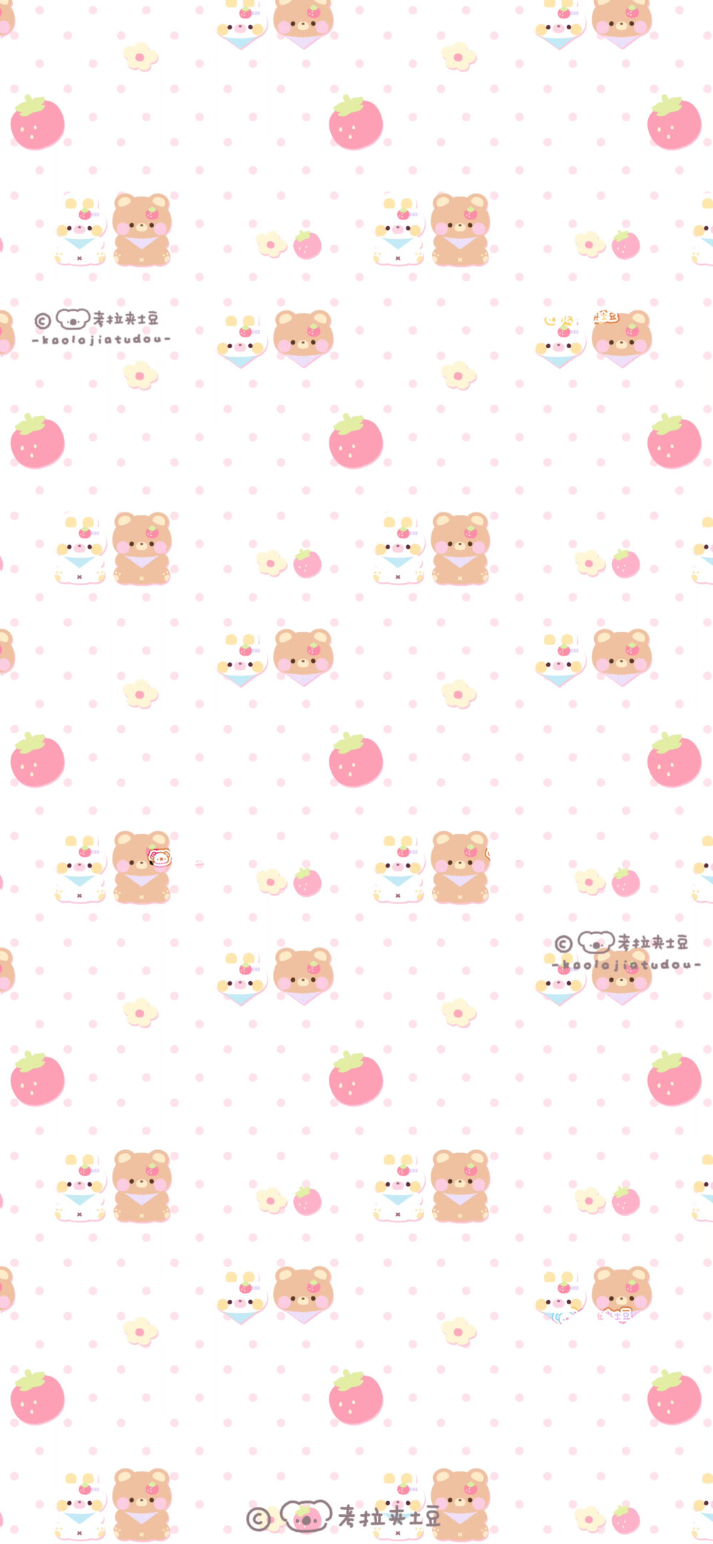 x壁纸