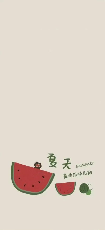 侵删
