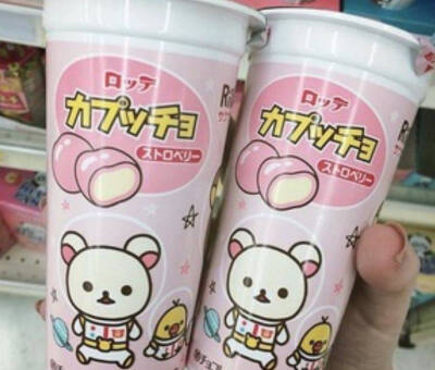( •̀ ω •́ )