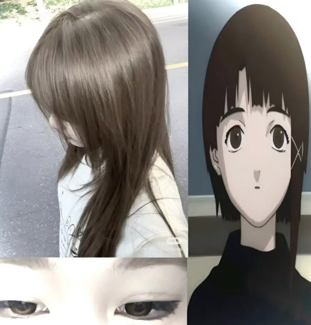 收单