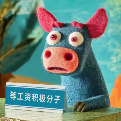 个性头像