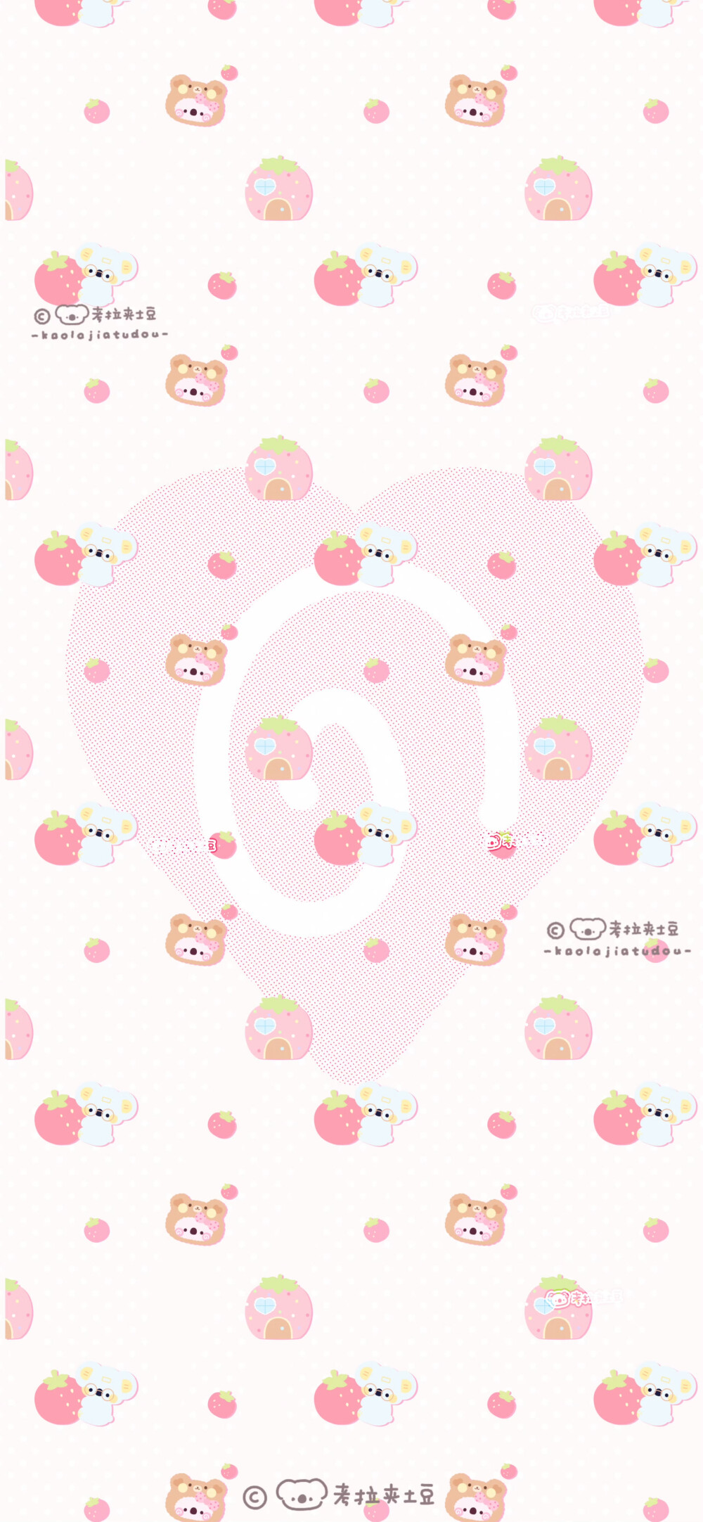 x壁纸