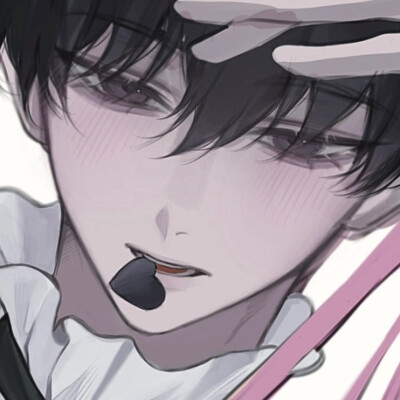 独
