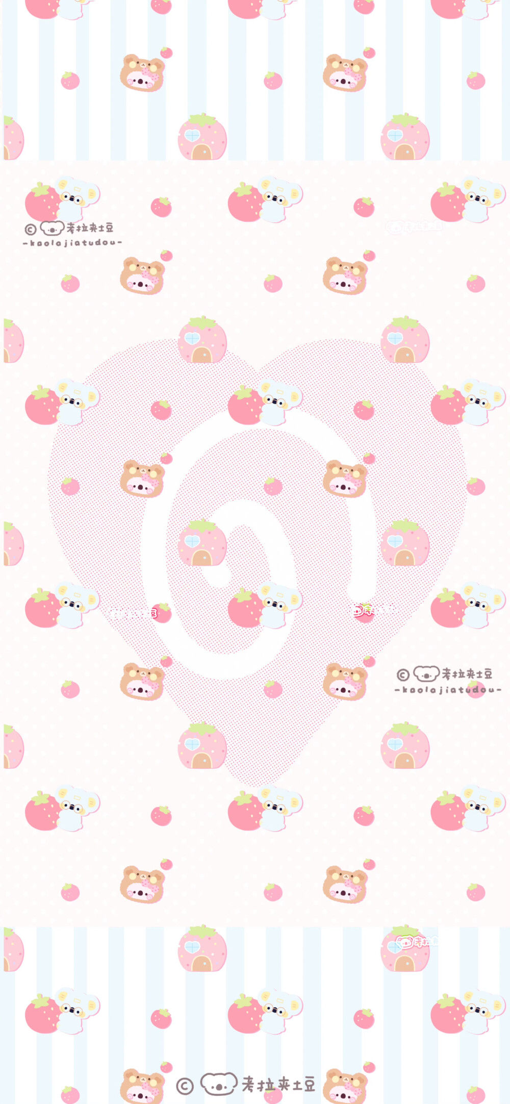 x壁纸