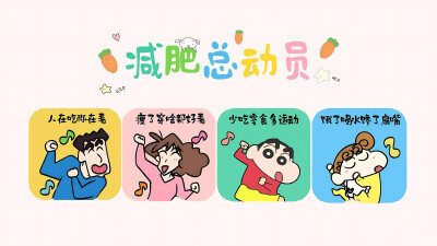 壁纸·图源微博