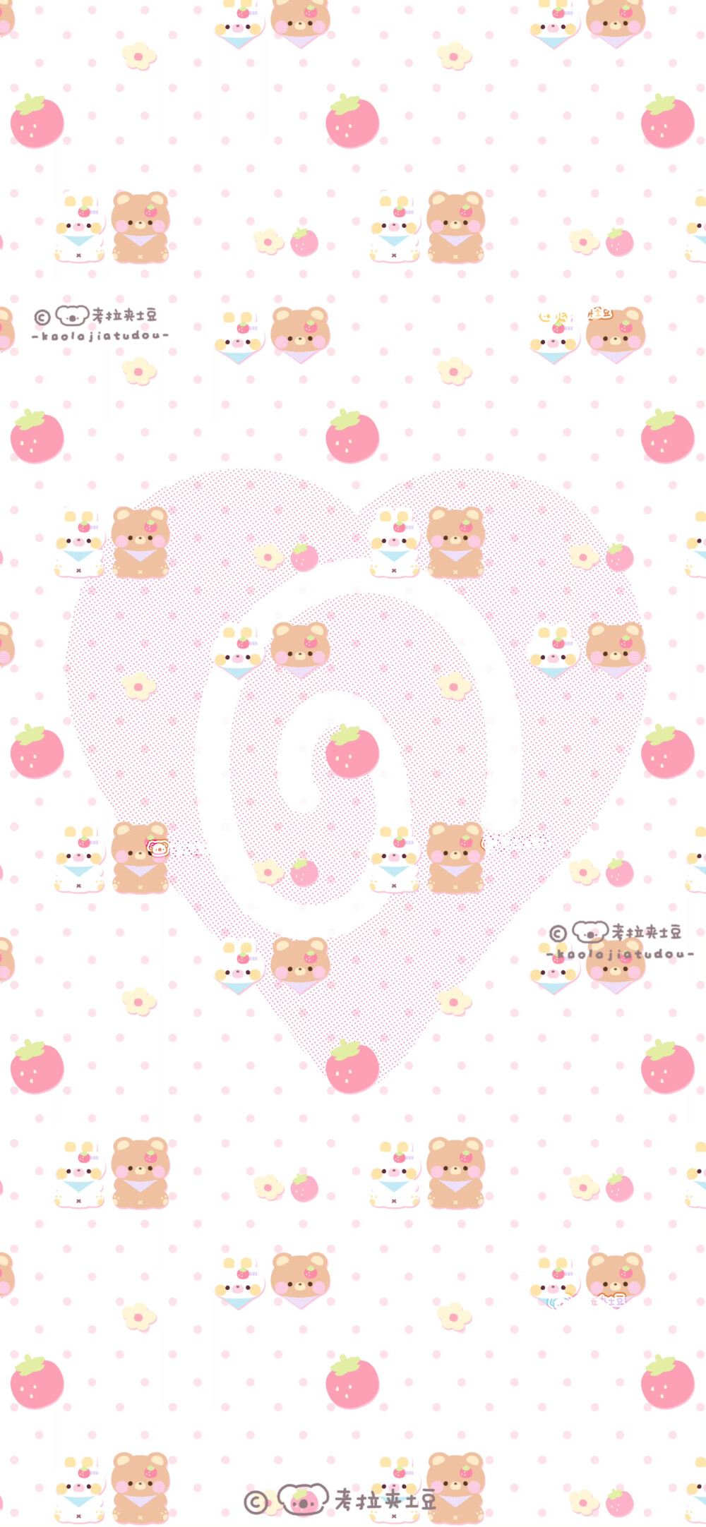 x壁纸