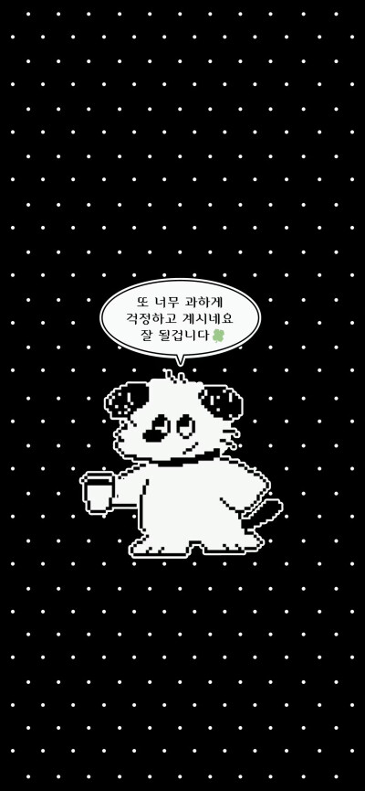 x壁纸
