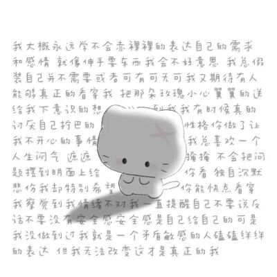 文案·图源微信公众号