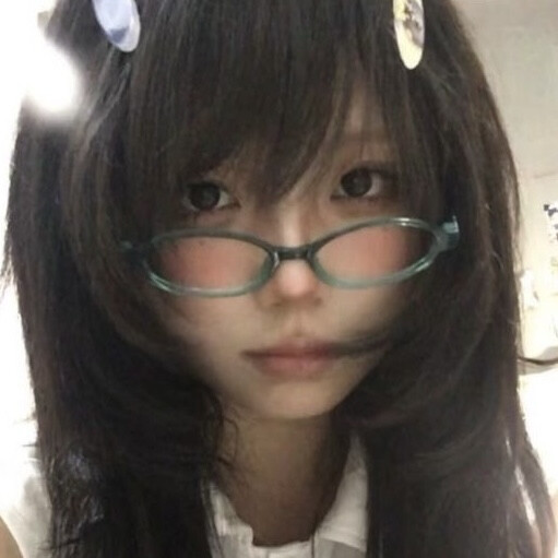 你说你想我