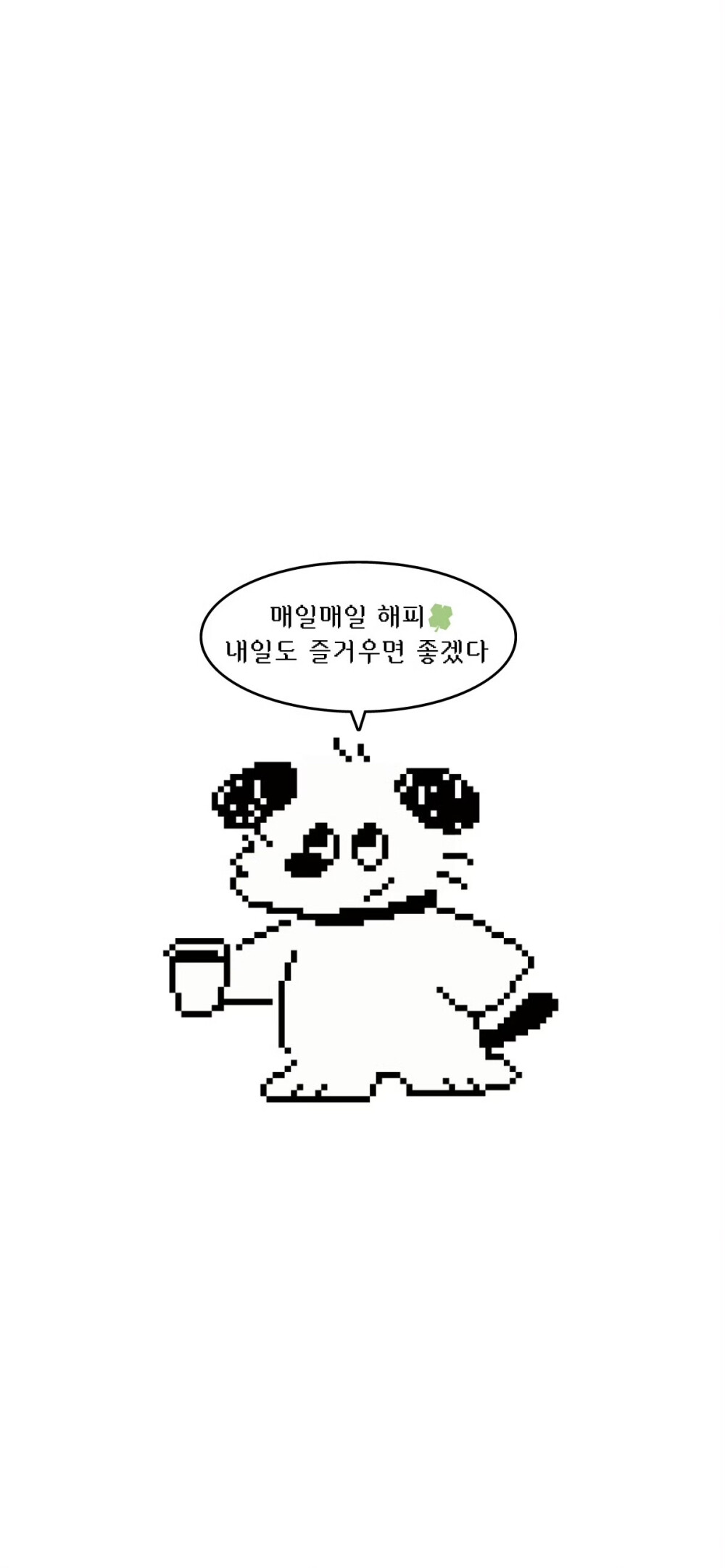 x壁纸