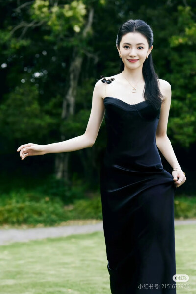 。