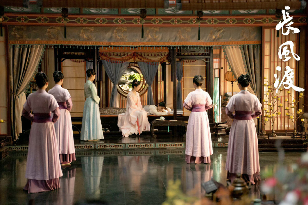 长风渡 宋轶 饰 柳玉茹