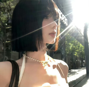 是宝藏女头啊！