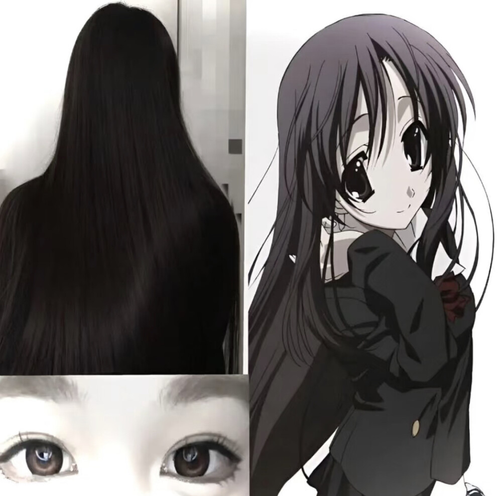 收单