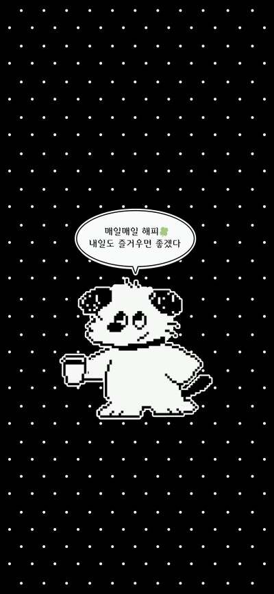 x壁纸