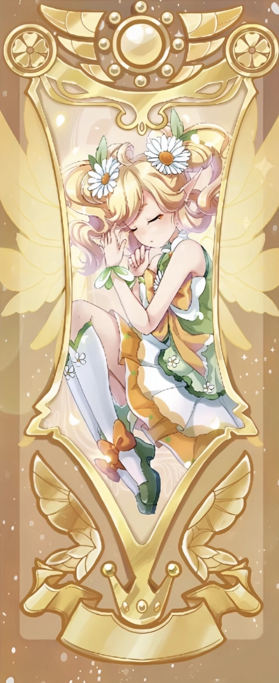 小雏菊精灵王-玛格丽特