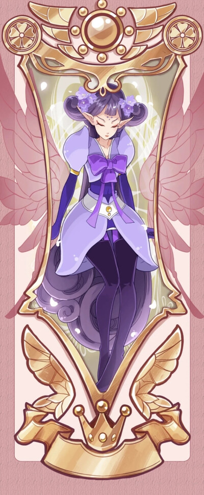 迷迭香精灵王-海洋之露