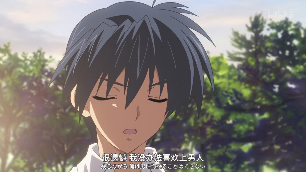 clannad