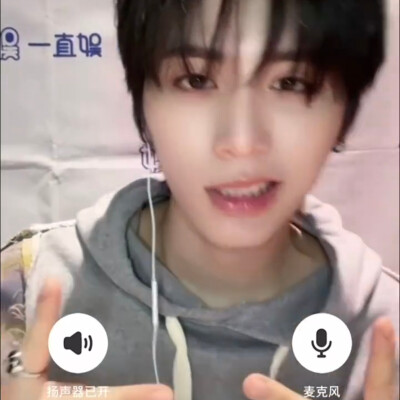 韩东旼