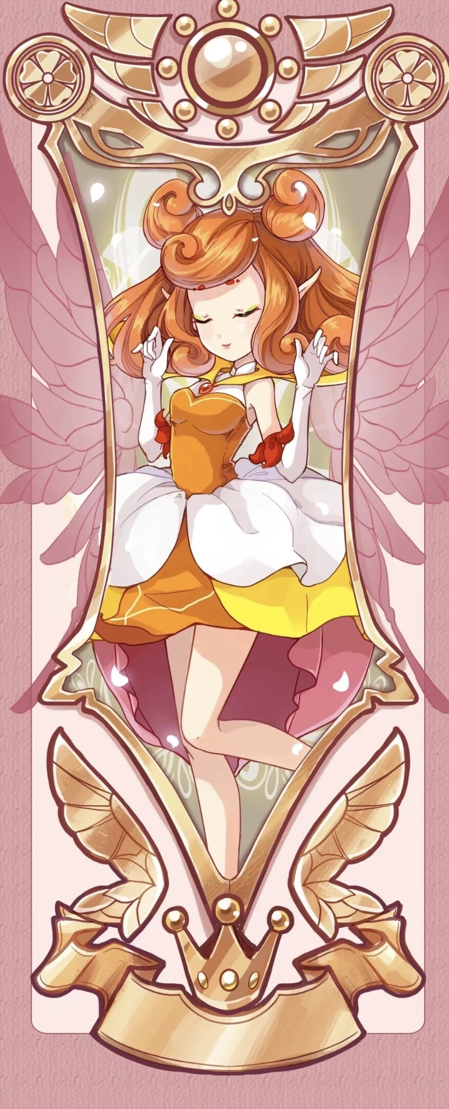 美人蕉花精灵王-未来