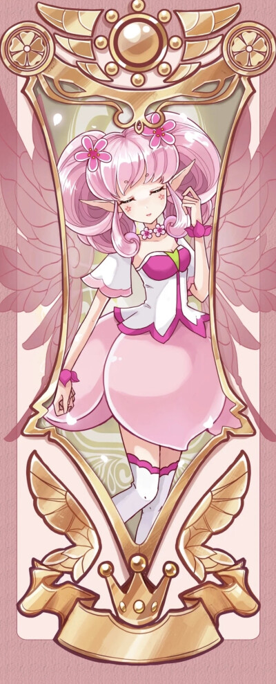 桃花精灵王-红雨