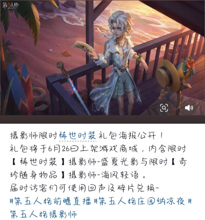 约瑟夫