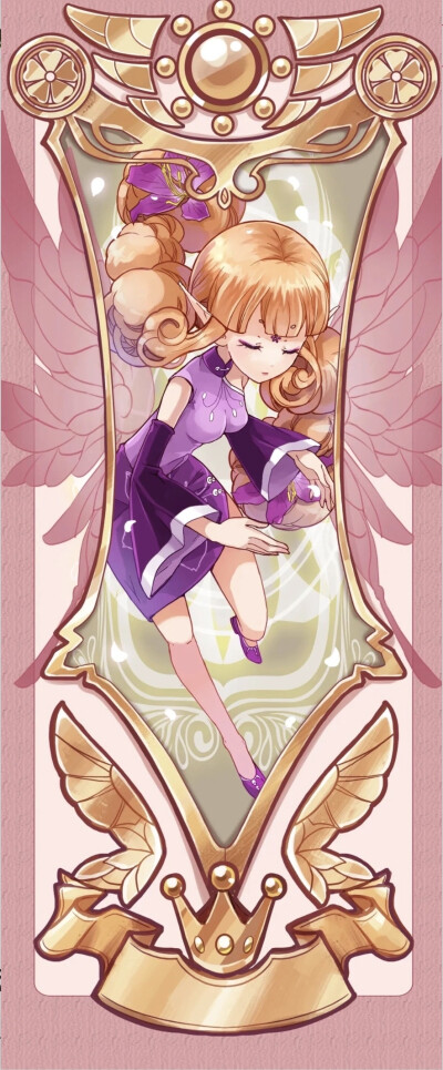 紫荆花精灵王-苏睦