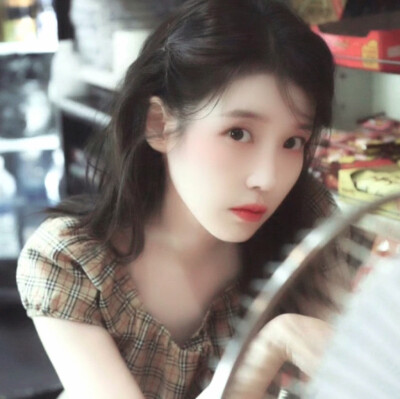 iu