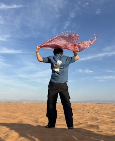 爱你