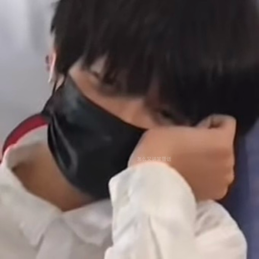 心心念念
