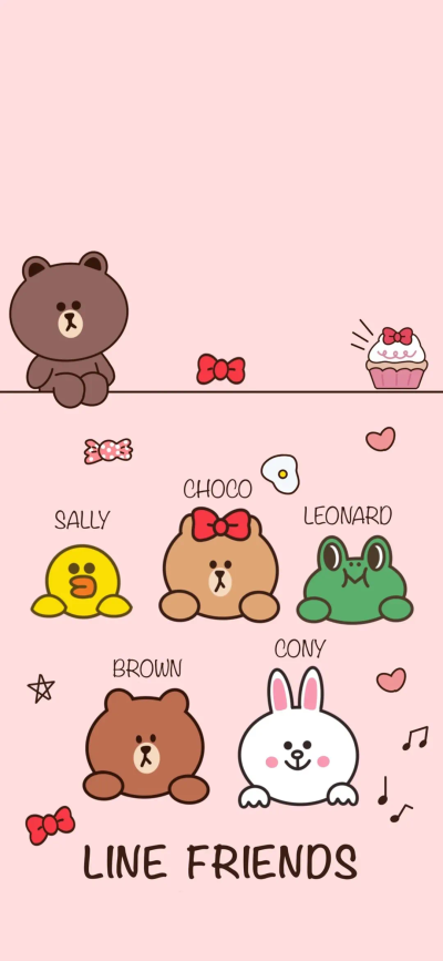 line friends