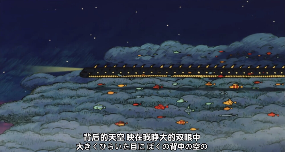 樱桃小丸子剧场版·我喜欢的歌