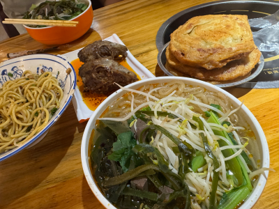 酸辣粉