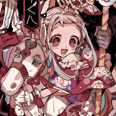 ♡(ӦｖӦ｡)