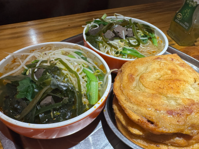 酸辣粉