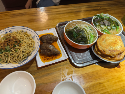 酸辣粉