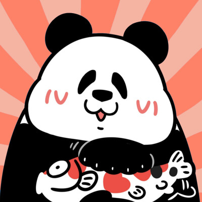 摸鱼熊猫