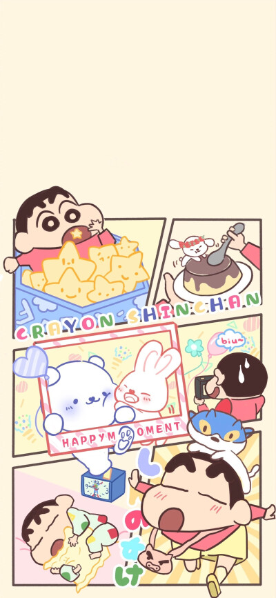 壁纸·图源微博