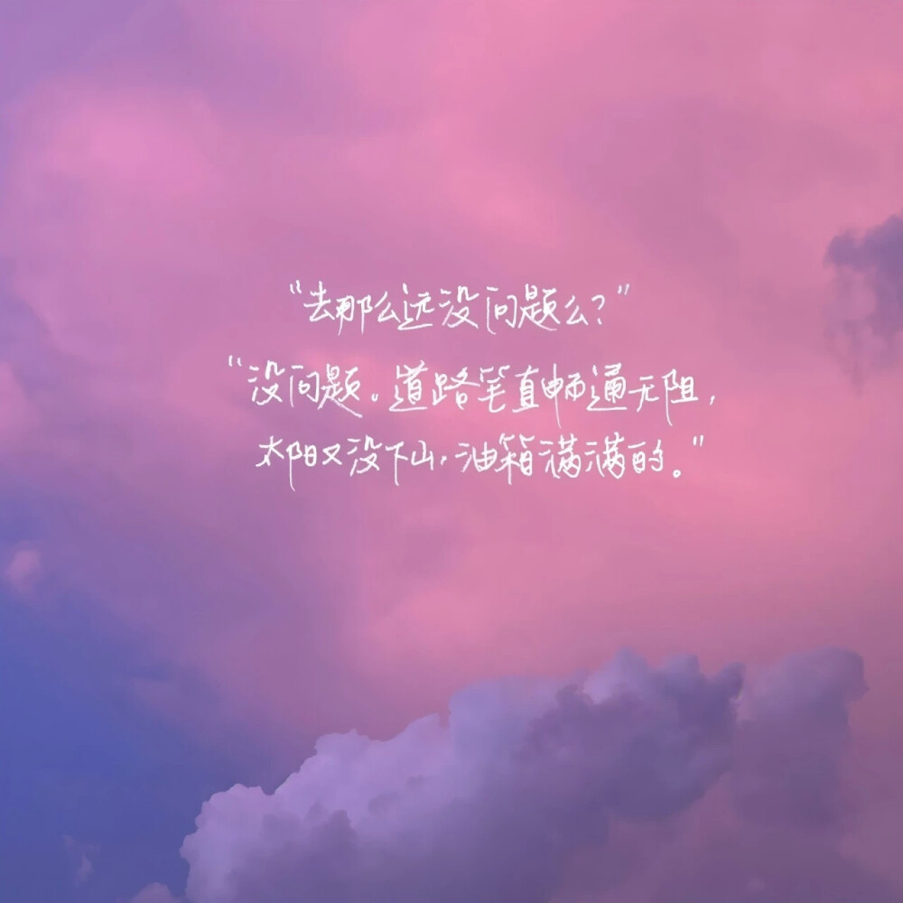 侵删