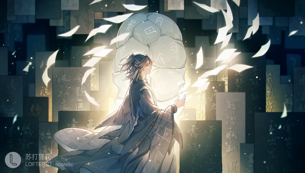 食物语·万字扣肉
源：lofter scorelic