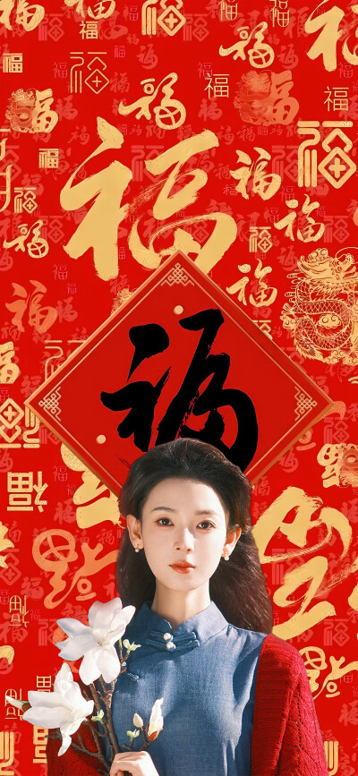 陈瑶