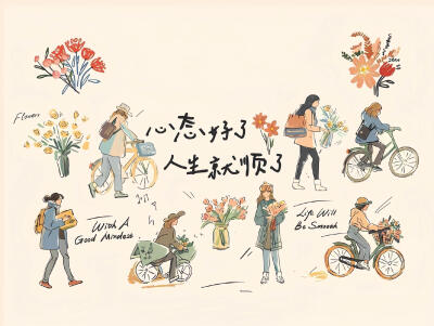 iPad 壁纸