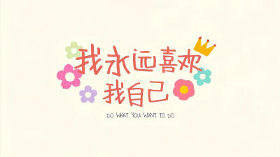iPad 壁纸