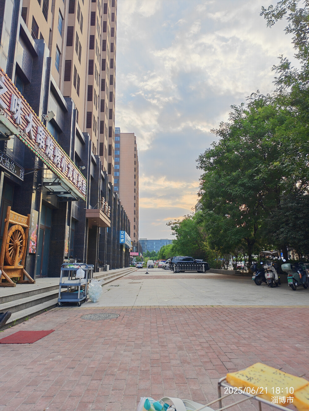 羊之味大串烧烤（幸福城店）